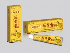 乳膏和軟膏有什么區(qū)別？？